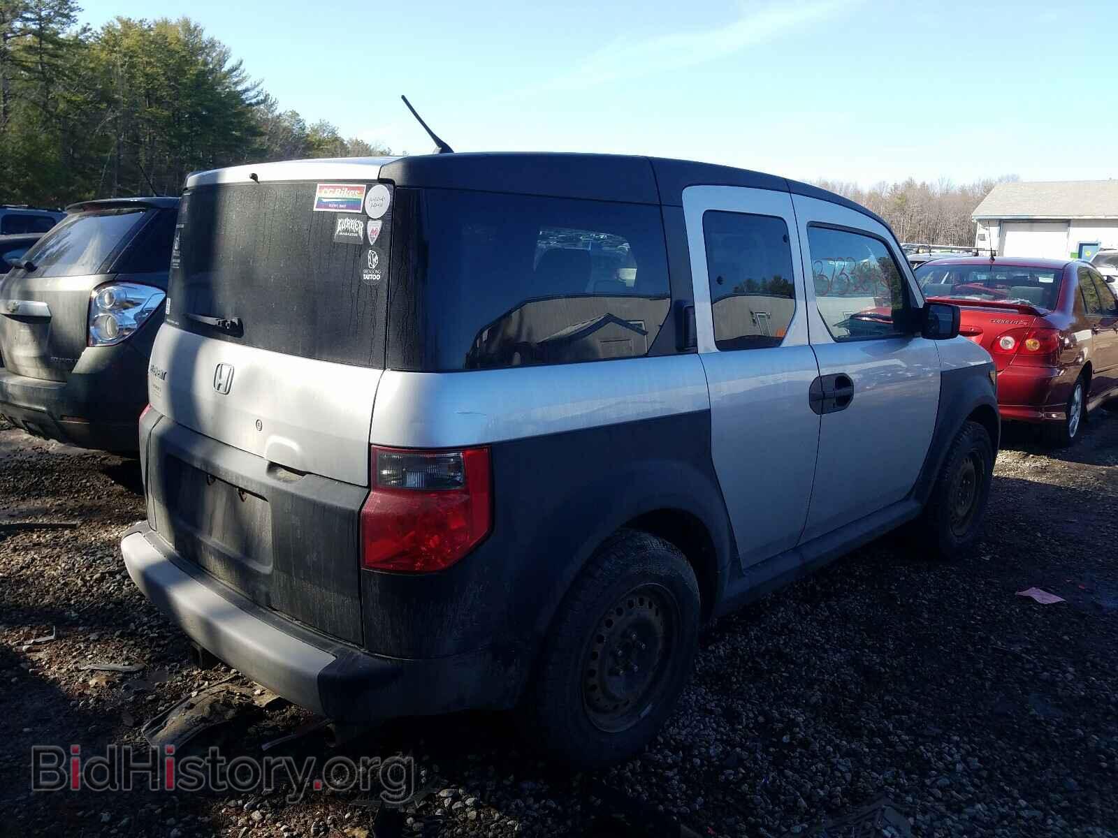 2007 HONDA ELEMENT - VIN: 5J6YH273X7L007743 - Photo 4