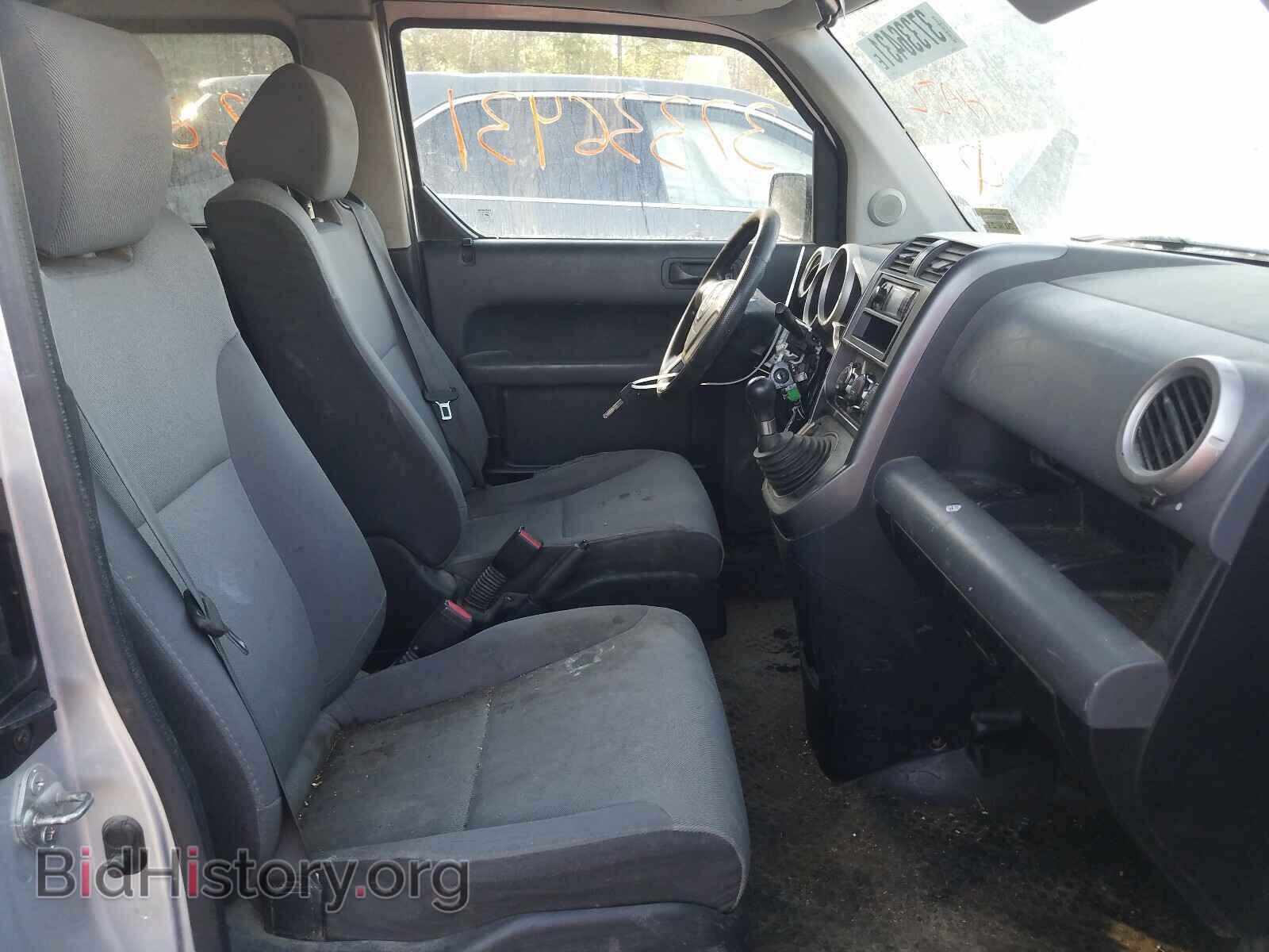 2007 HONDA ELEMENT - VIN: 5J6YH273X7L007743 - Photo 5
