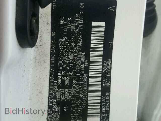 2004 LEXUS RX330 - VIN: 2T2GA31U64C003989 - Фото 10