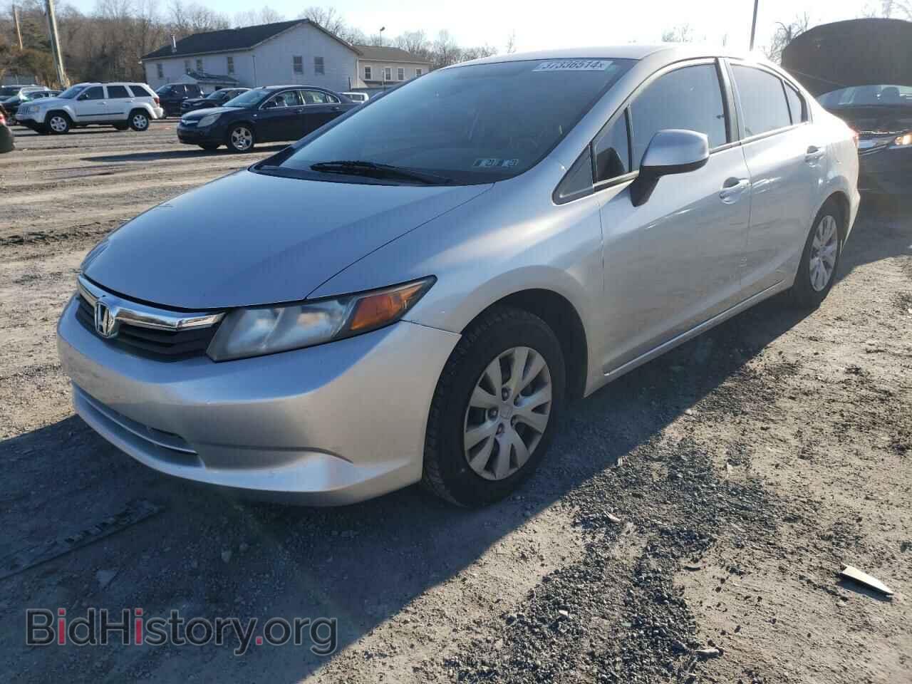 Фотография 2HGFB2F52CH563331 - HONDA CIVIC 2012