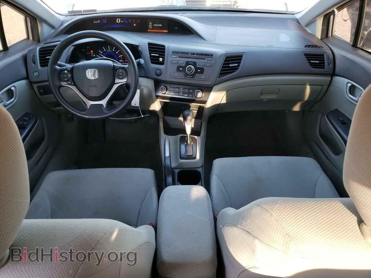 2012 HONDA CIVIC - VIN: 2HGFB2F52CH563331 - Фото 8