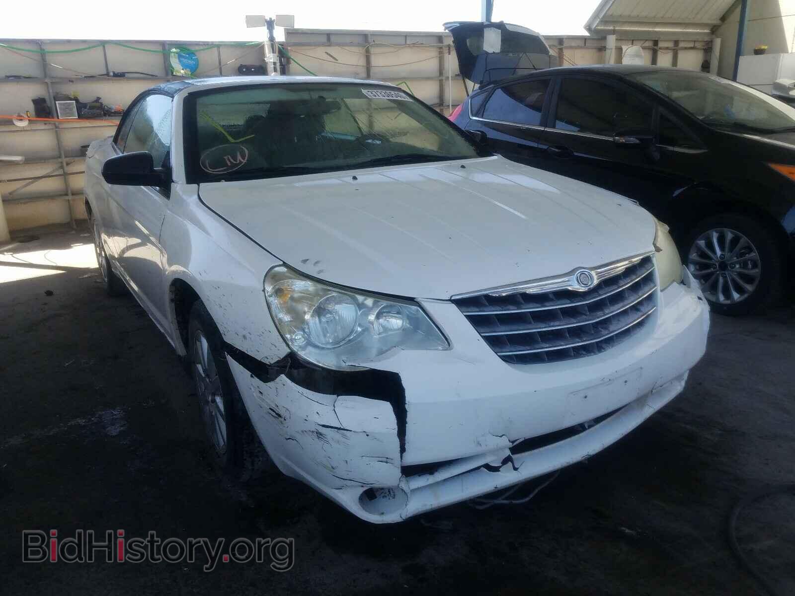 Фотография 1C3LC45K08N107574 - CHRYSLER SEBRING 2008