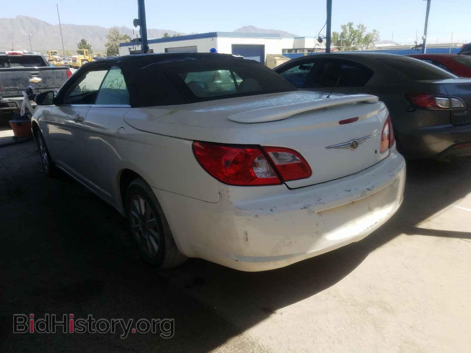 2008 CHRYSLER SEBRING - VIN: 1C3LC45K08N107574 - Фото 3