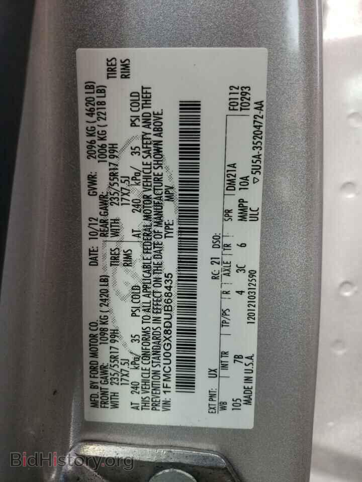 2013 FORD ESCAPE - VIN: 1FMCU0GX8DUB68435 - Фото 10
