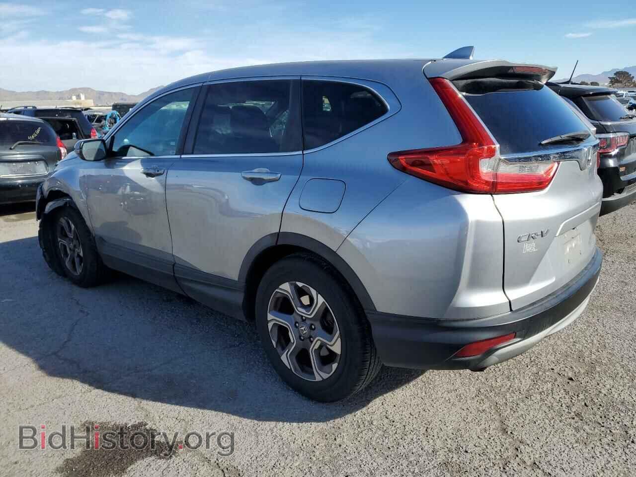 2017 HONDA CRV - VIN: 7FARW1H52HE021364 - Фото 2