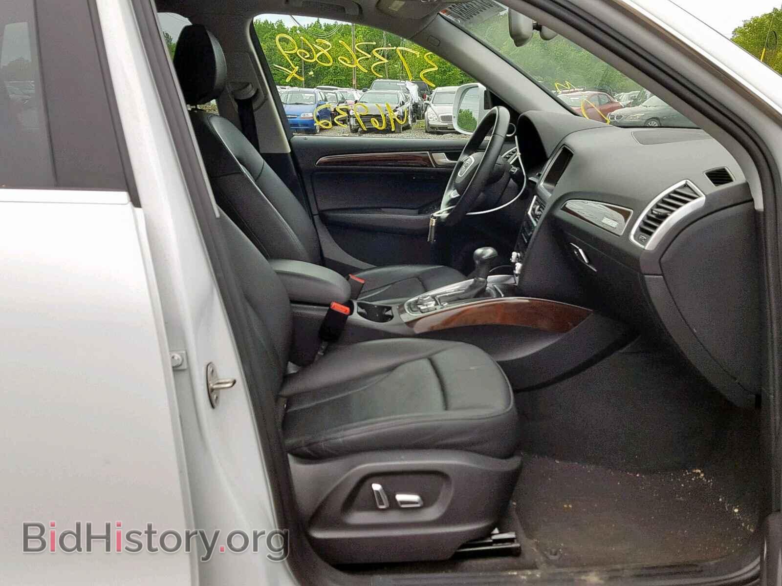 2016 AUDI Q5 - VIN: WA1L2AFP0GA038392 - Фото 5
