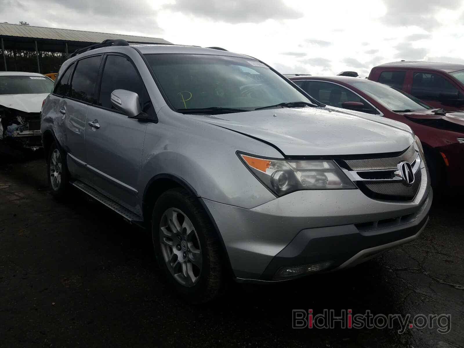 Photo 2HNYD28467H502358 - ACURA MDX 2007