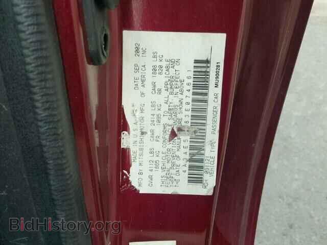 2003 MITSUBISHI ECLIPSE - VIN: 4A3AE55H83E074661 - Photo 10