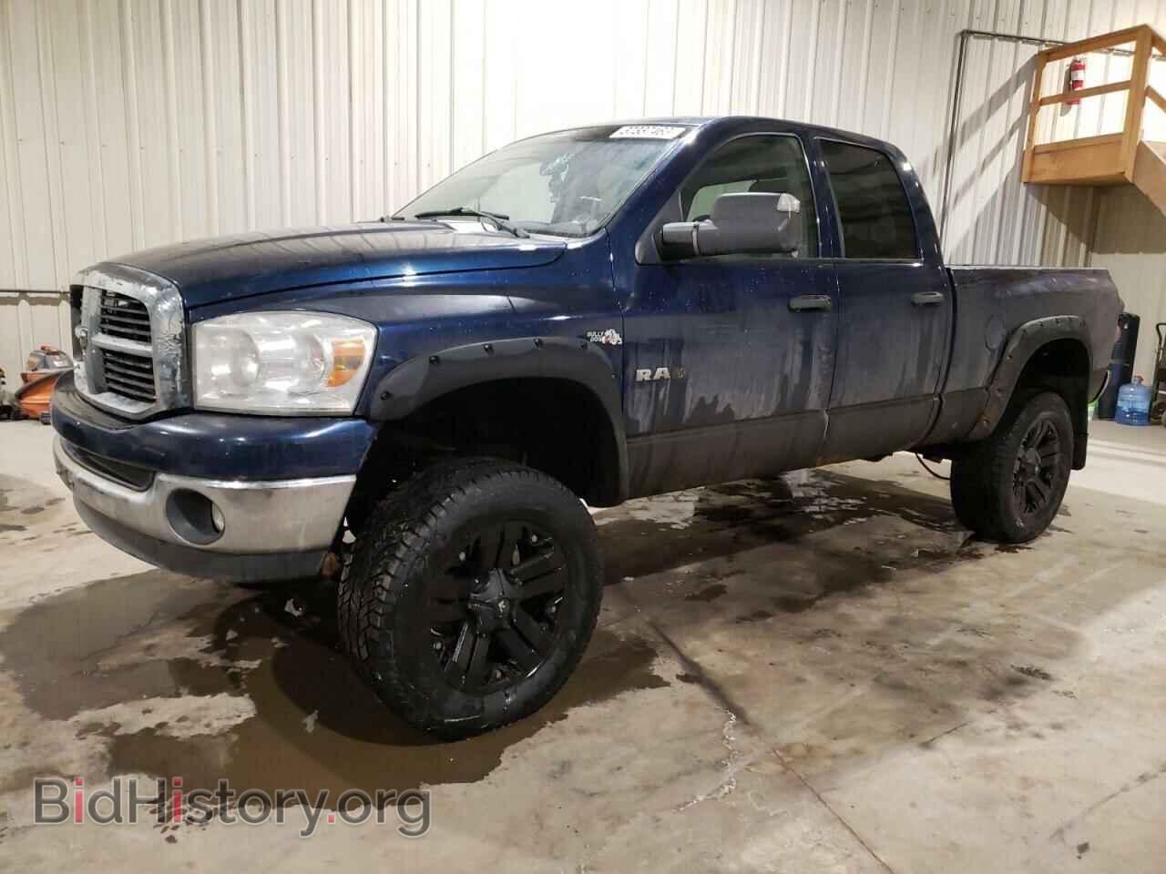 Photo 1D7HU18278J178342 - DODGE RAM 1500 2008