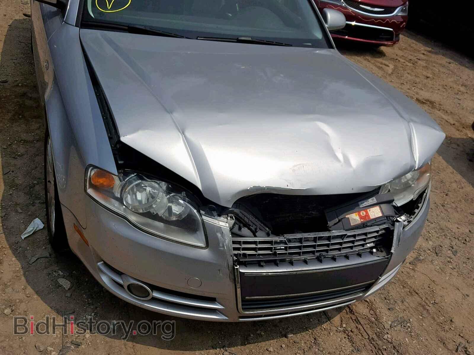 2006 AUDI A4 - VIN: WAUDF78E46A238426 - Photo 7