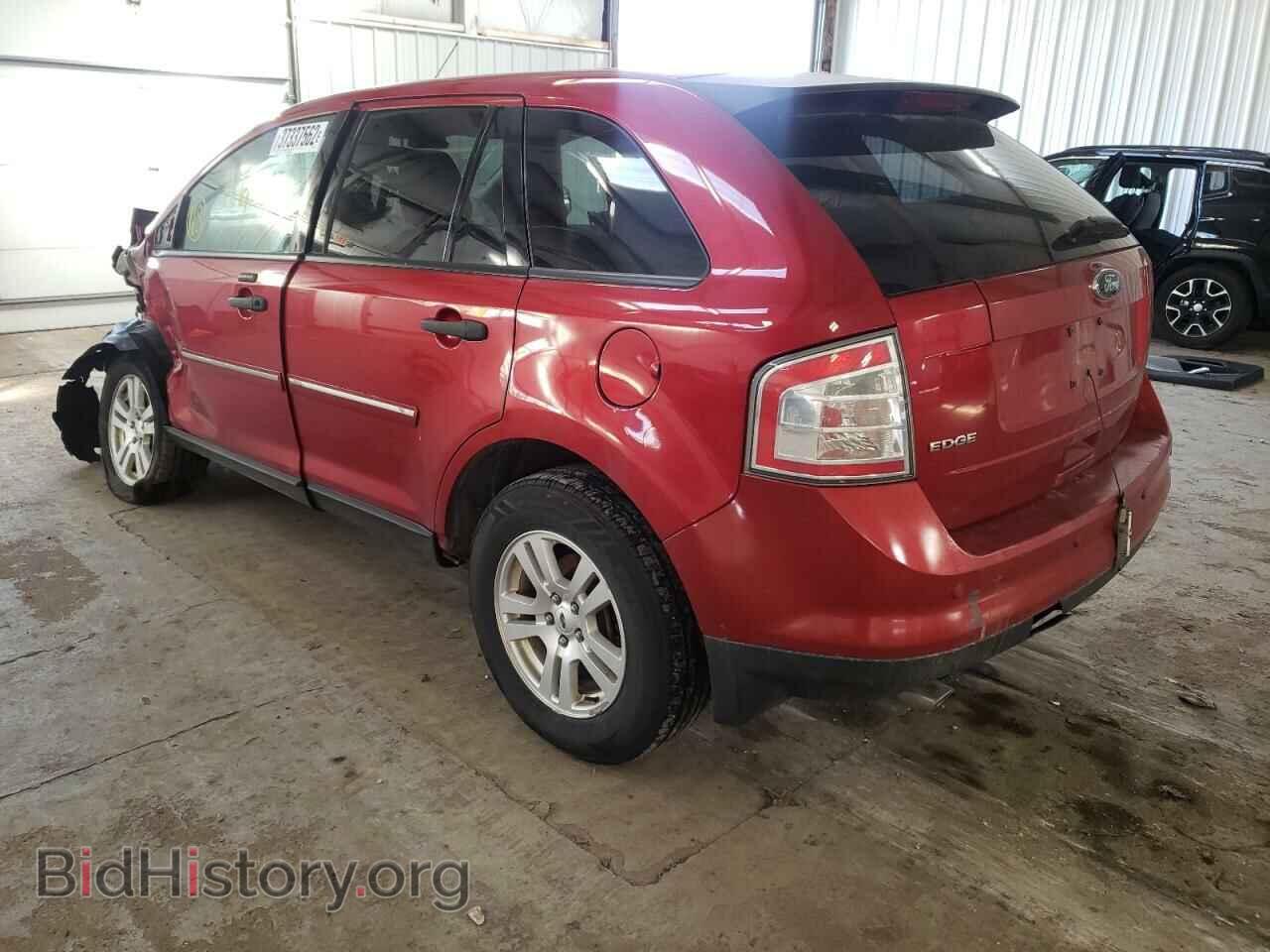 2009 FORD EDGE - VIN: 2FMDK36C49BA85771 - Photo 3