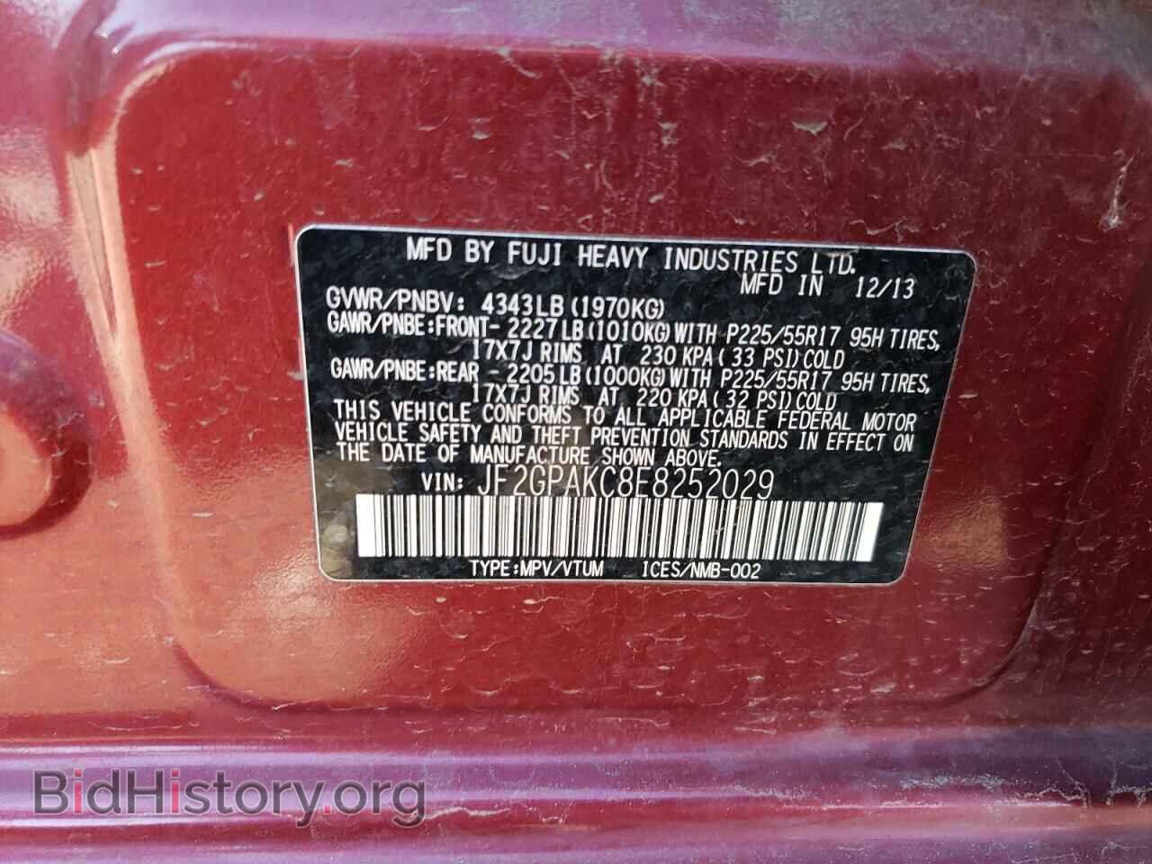 2014 SUBARU XV - VIN: JF2GPAKC8E8252029 - Фото 13