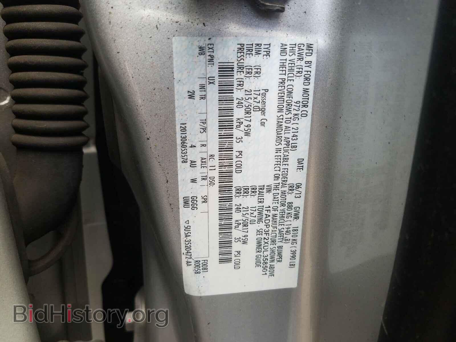 2013 FORD FOCUS - VIN: 1FADP3F2XDL358501 - Photo 10