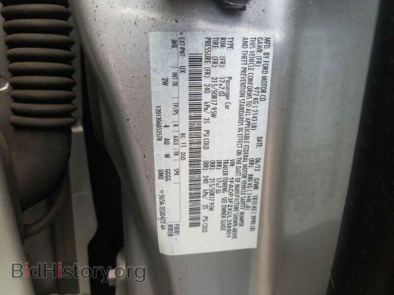 2013 Ford FOCUS (VIN 1FADP3F2XDL358501) — фото 10 из 10