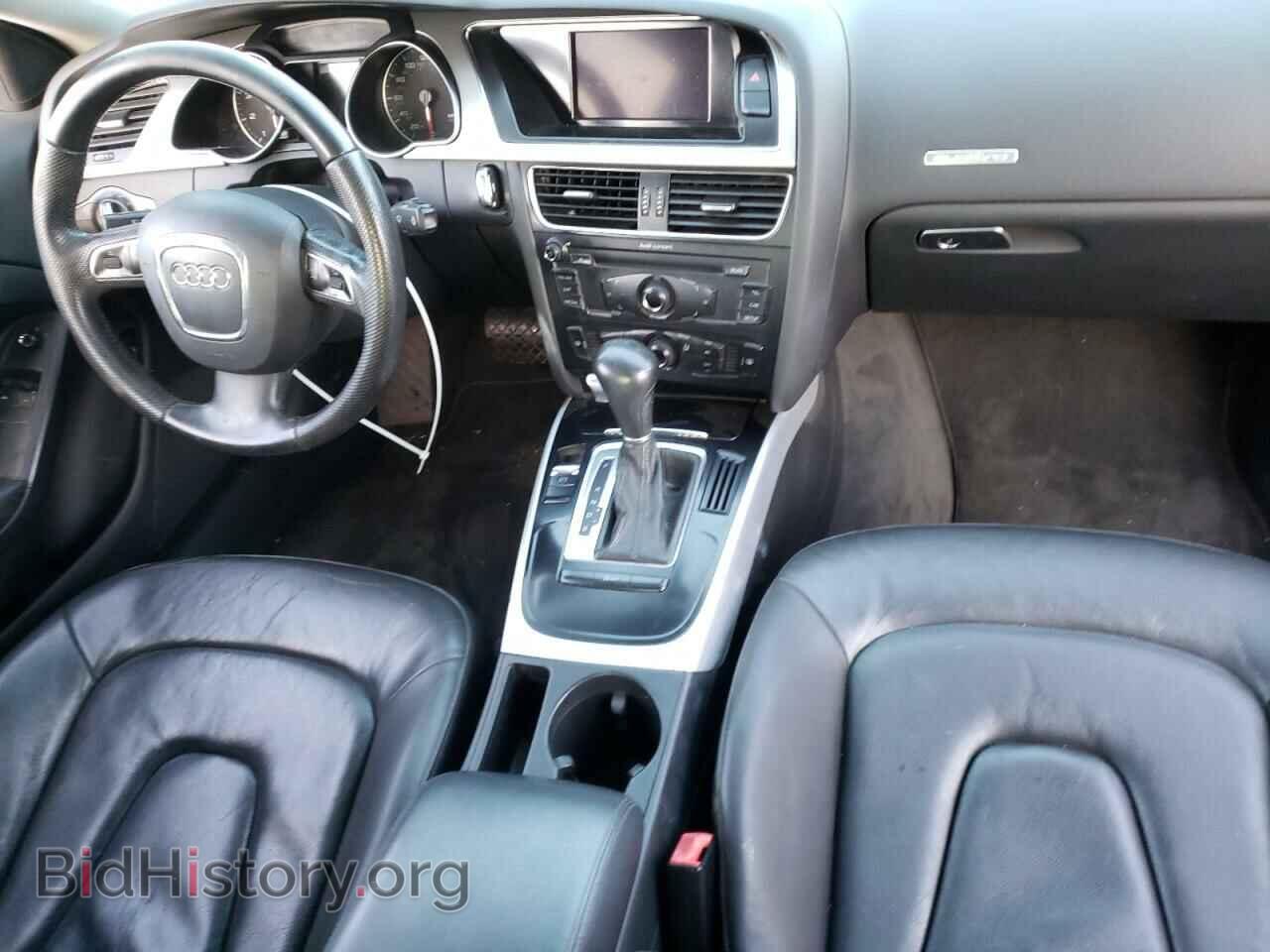 2012 AUDI A5 - VIN: WAUCFAFRXCA028245 - Photo 8
