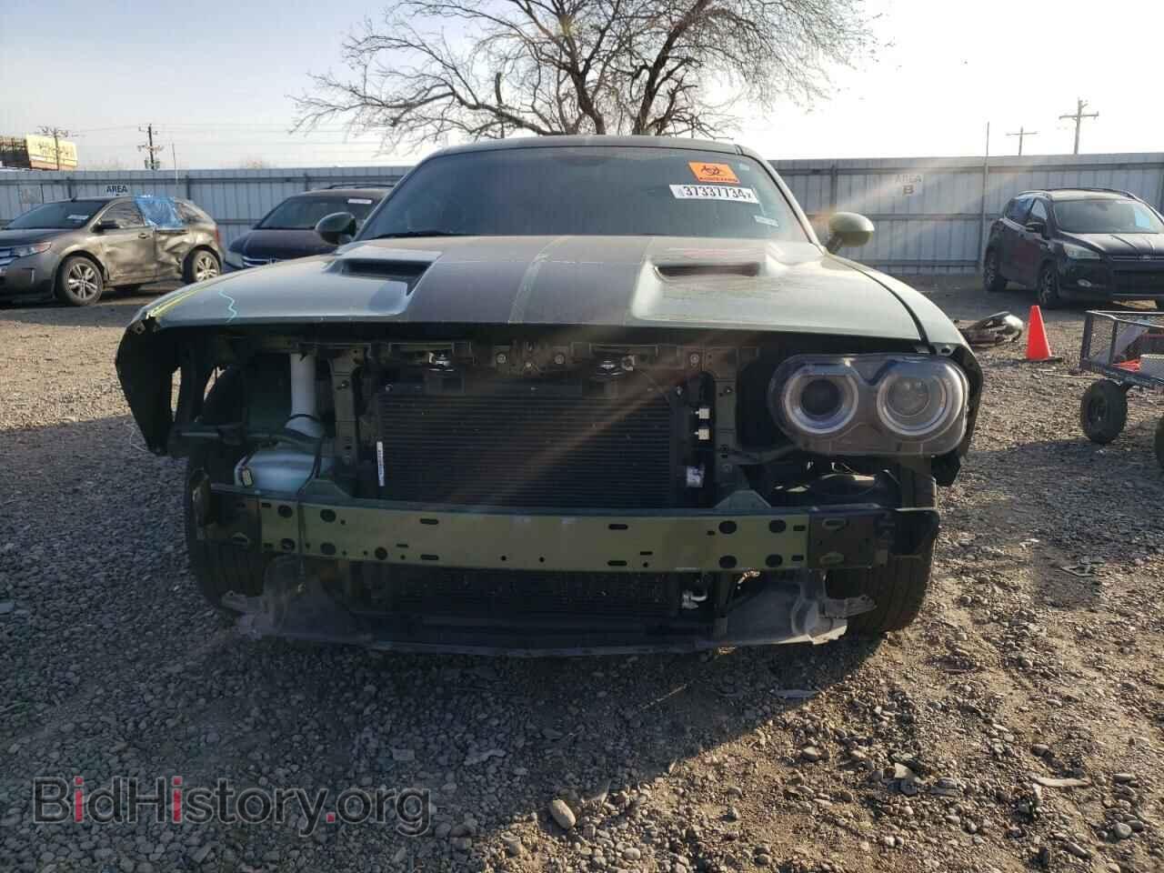 2023 DODGE CHALLENGER - VIN: 2C3CDZAGXPH518127 - Фото 5