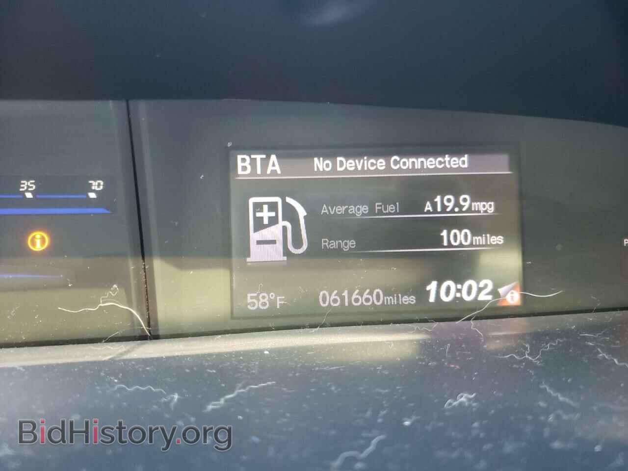 2013 HONDA CIVIC - VIN: 19XFB2F55DE015285 - Фото 8