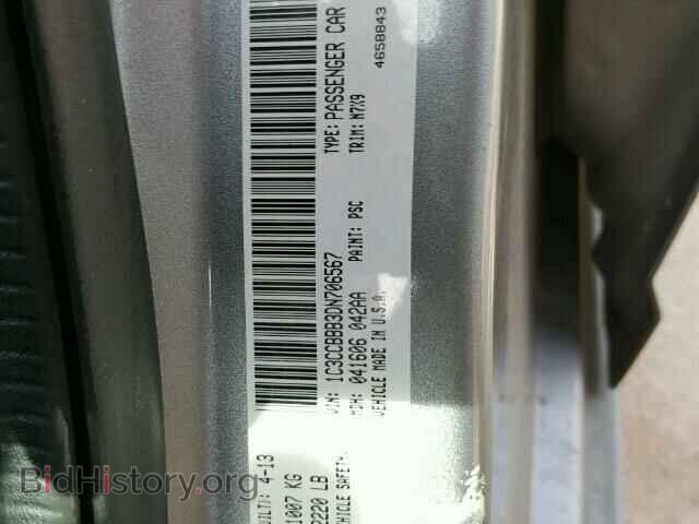 2013 CHRYSLER 200 - VIN: 1C3CCBBB3DN706567 - Фото 10