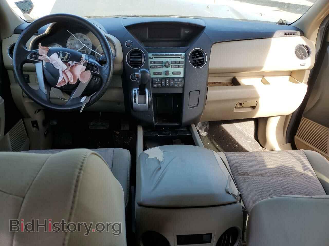 2011 HONDA PILOT - VIN: 5FNYF4H41BB103125 - Photo 8