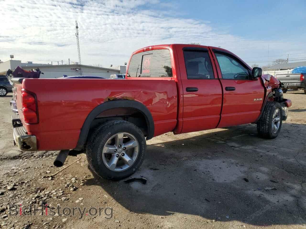 2008 DODGE RAM 1500 - VIN: 1D7HU18218S547139 - Фото 3