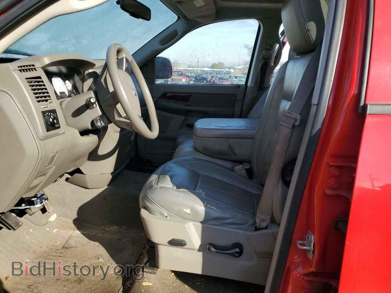 2008 DODGE RAM 1500 - VIN: 1D7HU18218S547139 - Фото 7