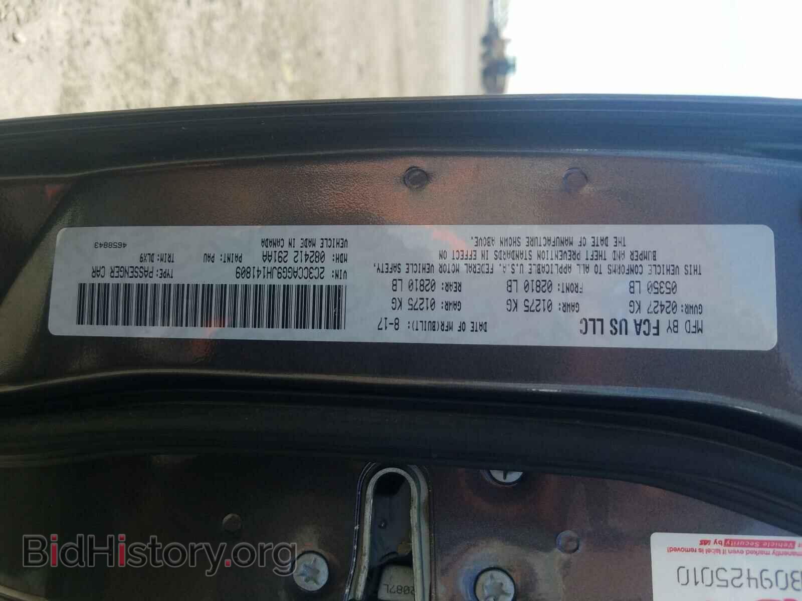 2018 CHRYSLER 300 - VIN: 2C3CCAGG9JH141809 - Фото 10