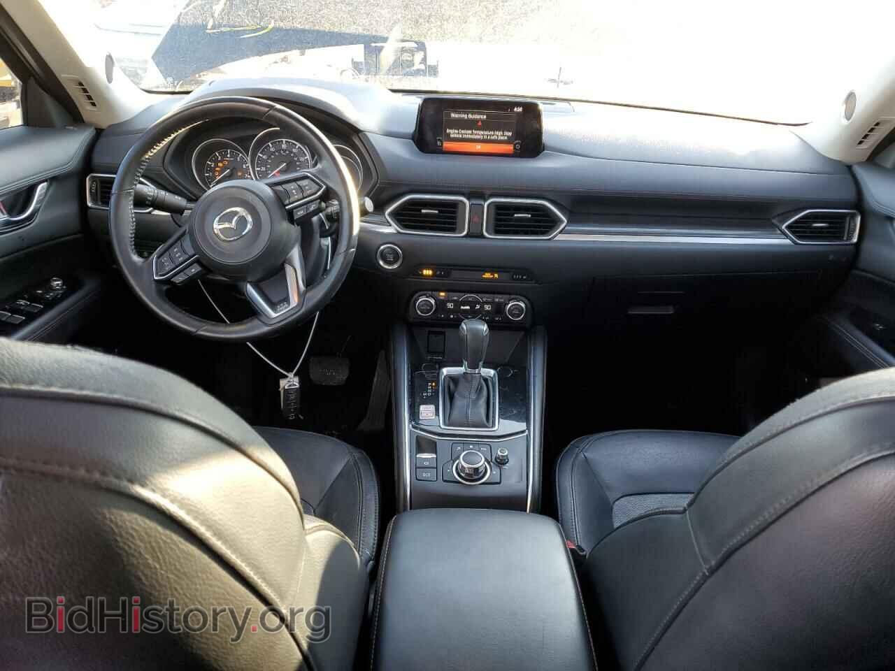 2017 MAZDA CX-5 - VIN: JM3KFBDL0H0129530 - Фото 8