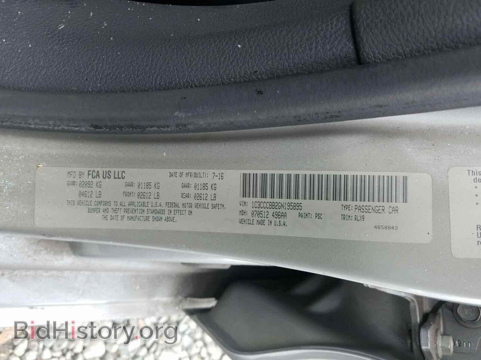 2016 CHRYSLER 200 - VIN: 1C3CCCBB2GN195895 - Фото 10
