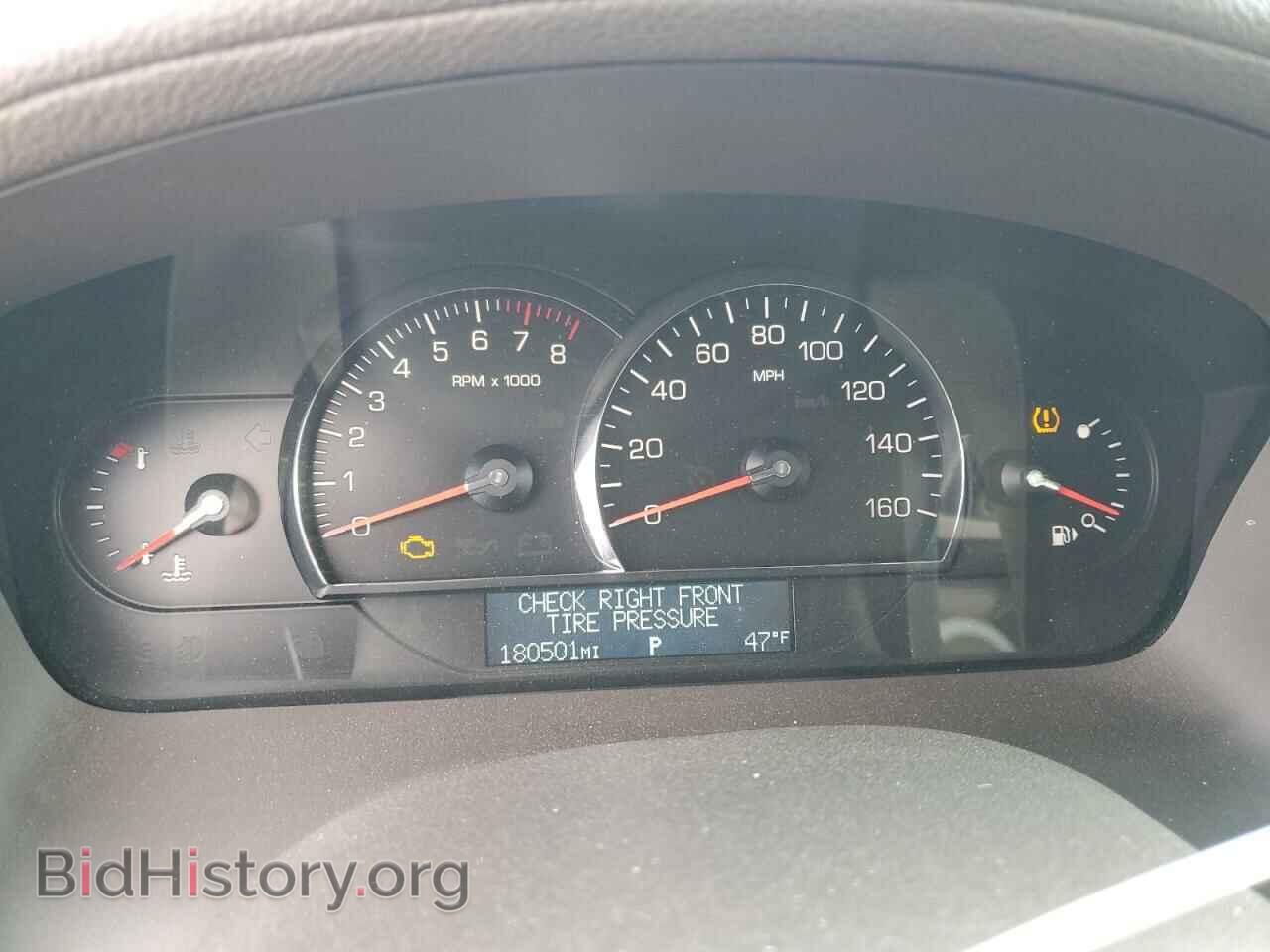 2008 CADILLAC SRX - VIN: 1GYEE637780201662 - Фото 9