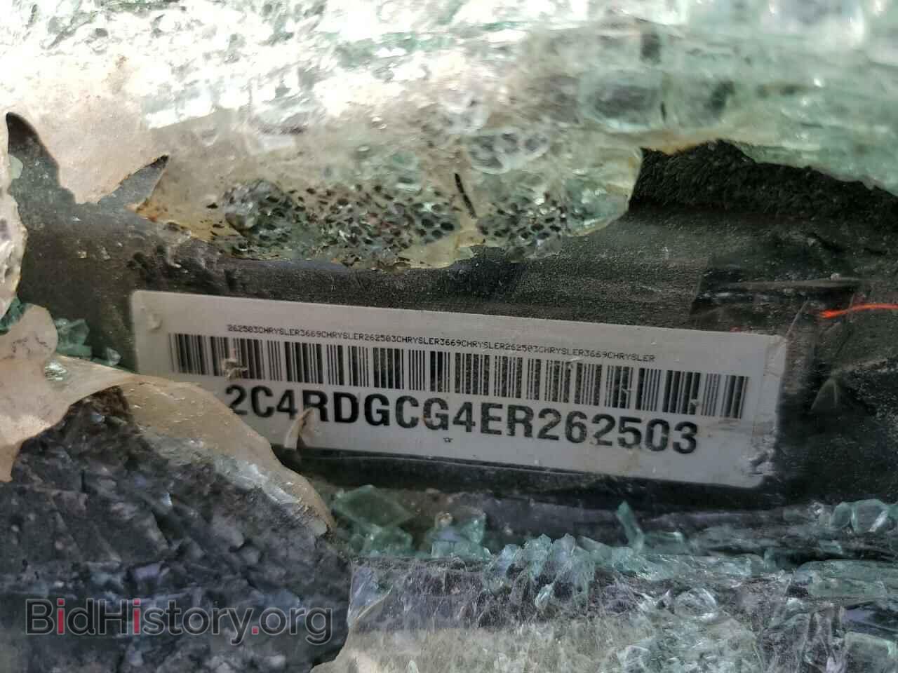 2014 DODGE CARAVAN - VIN: 2C4RDGCG4ER262503 - Фото 13