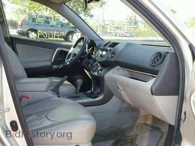 2011 TOYOTA RAV4 - VIN: 2T3JF4DV2BW151422 - Фото 5