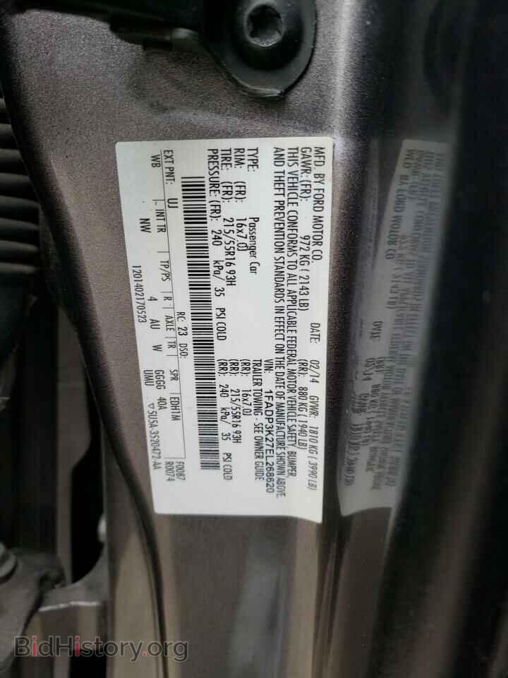 2014 FORD FOCUS - VIN: 1FADP3K27EL268620 - Фото 12