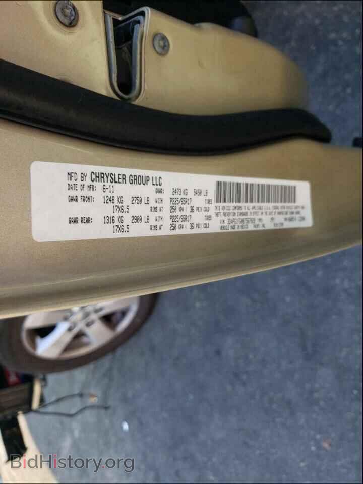 2011 DODGE JOURNEY - VIN: 3D4PG1FG0BT567029 - Фото 10