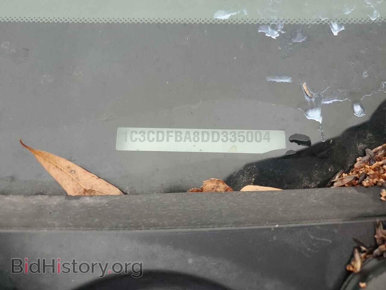2013 DODGE DART - VIN: 1C3CDFBA8DD335004 - Photo 12