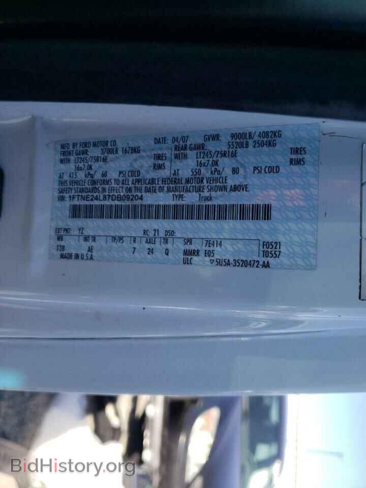 2007 FORD ECONOLINE - VIN: 1FTNE24L87DB09204 - Photo 10