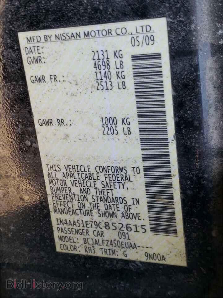 2009 NISSAN MAXIMA - VIN: 1N4AA51E79C852615 - Фото 10