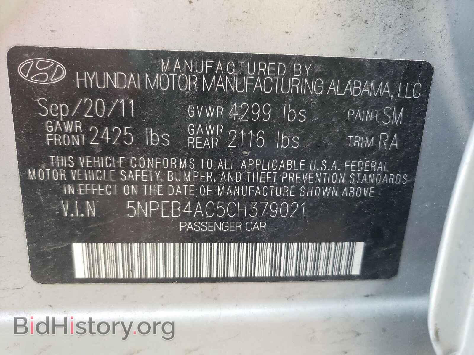 2012 HYUNDAI SONATA - VIN: 5NPEB4AC5CH379021 - Фото 10