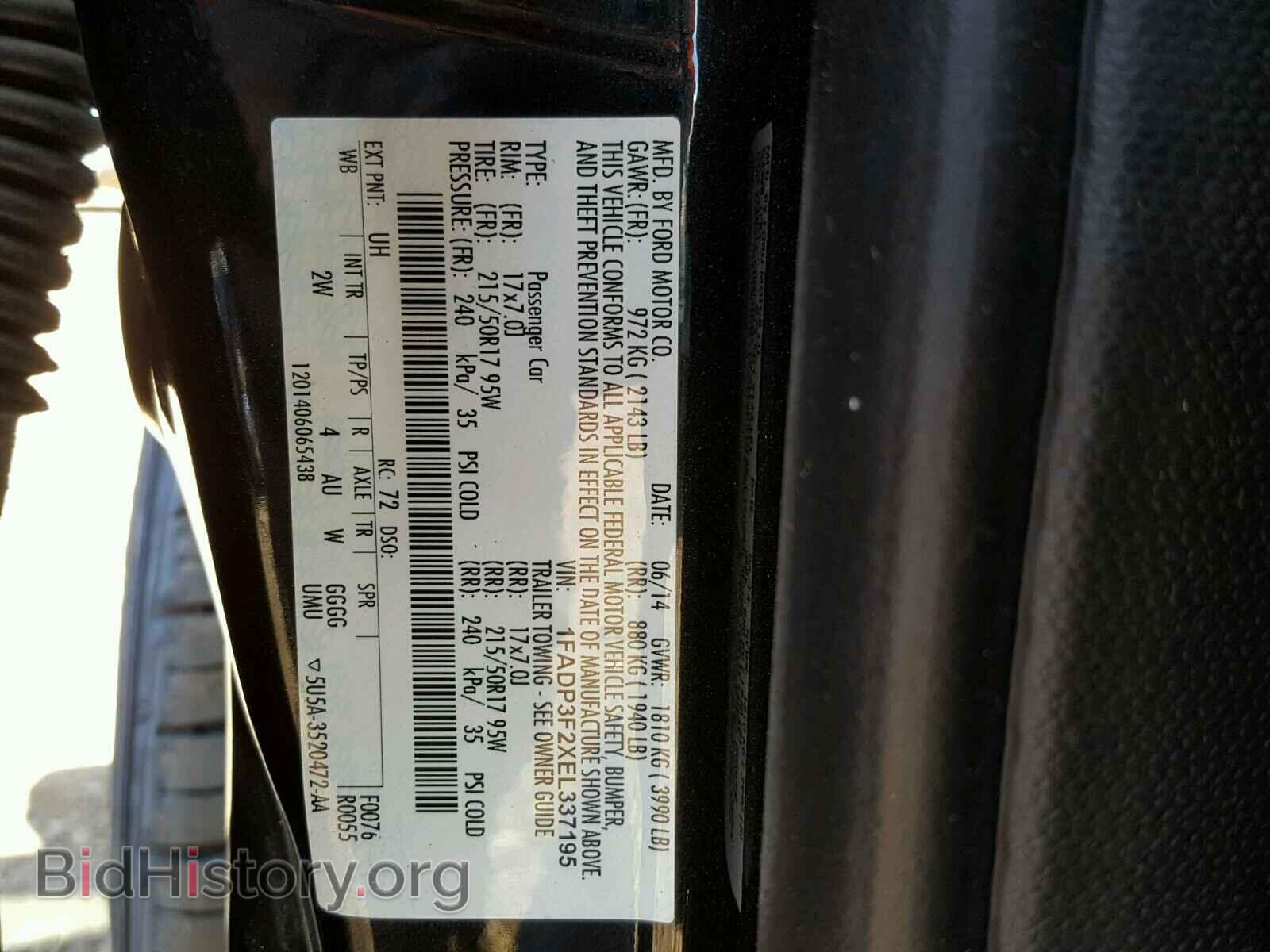 2014 FORD FOCUS - VIN: 1FADP3F2XEL337195 - Фото 10