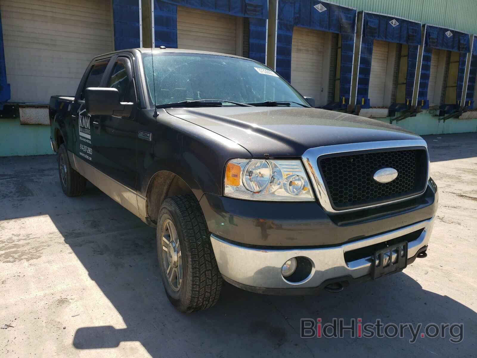 Photo 1FTPW14V27FA59437 - FORD F150 2007