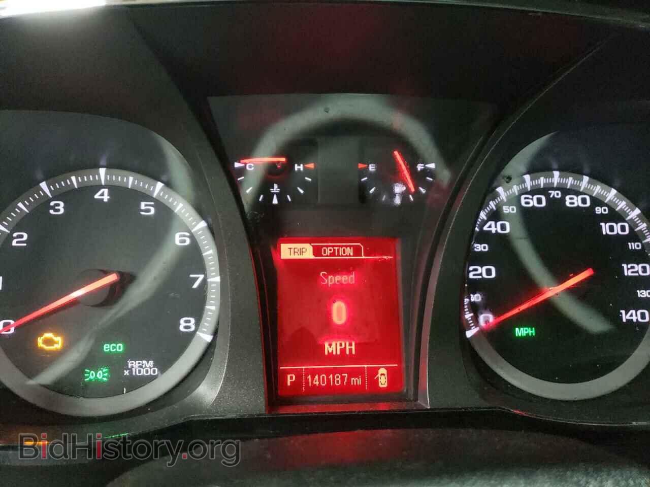 2015 GMC TERRAIN - VIN: 2GKFLVEK3F6292286 - Photo 9