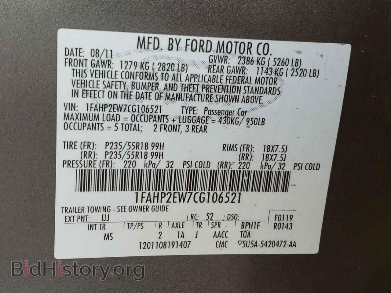 2012 FORD TAURUS - VIN: 1FAHP2EW7CG106521 - Фото 10