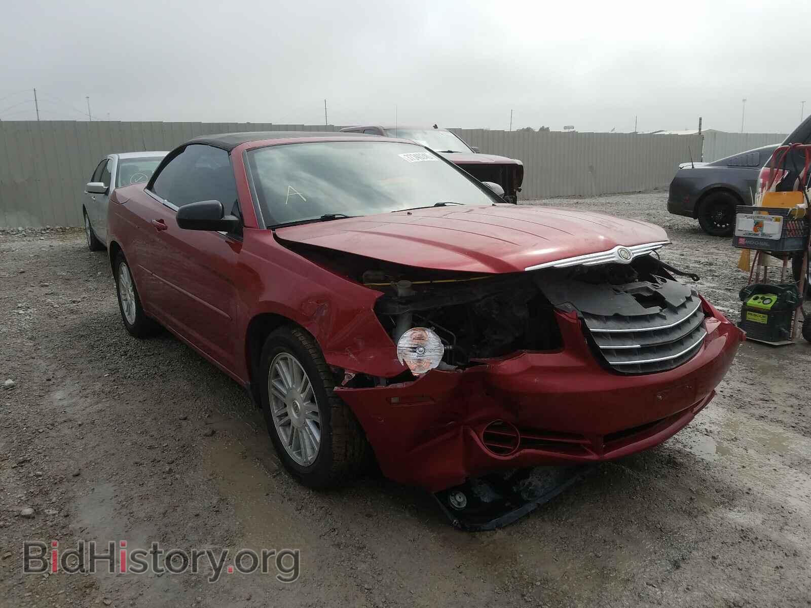 Фотография 1C3LC45K08N271908 - CHRYSLER SEBRING 2008