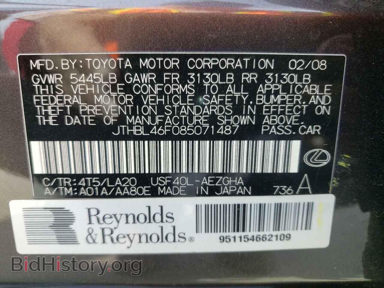 2008 LEXUS LS460 - VIN: JTHBL46F085071487 - Фото 10