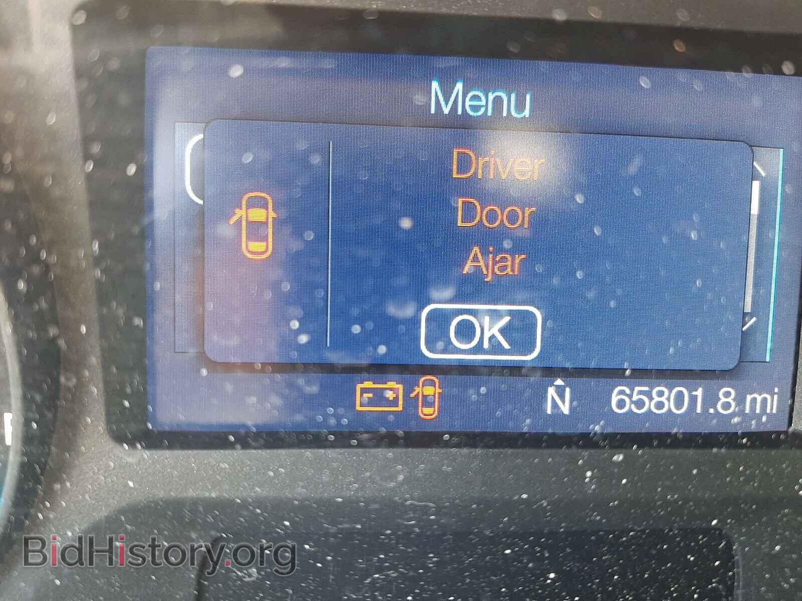 2013 FORD EDGE - VIN: 2FMDK3G97DBC85619 - Photo 8