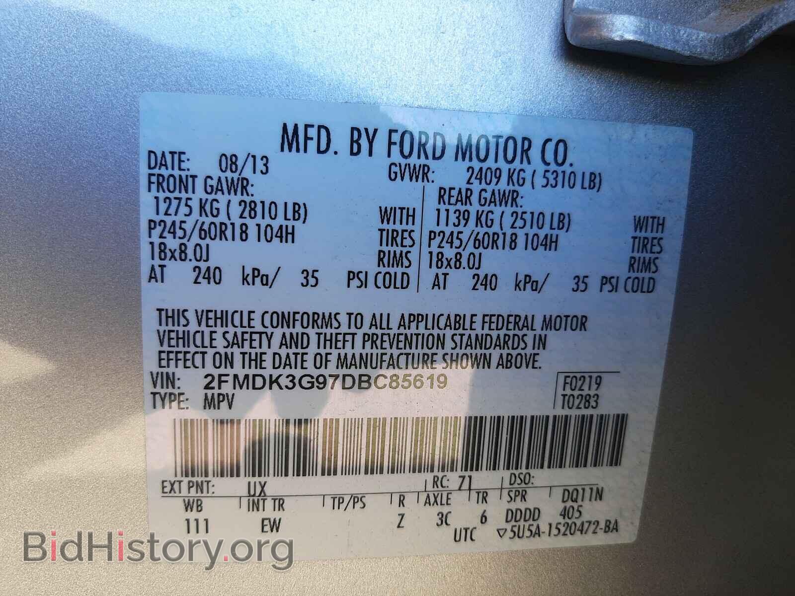 2013 FORD EDGE - VIN: 2FMDK3G97DBC85619 - Photo 10