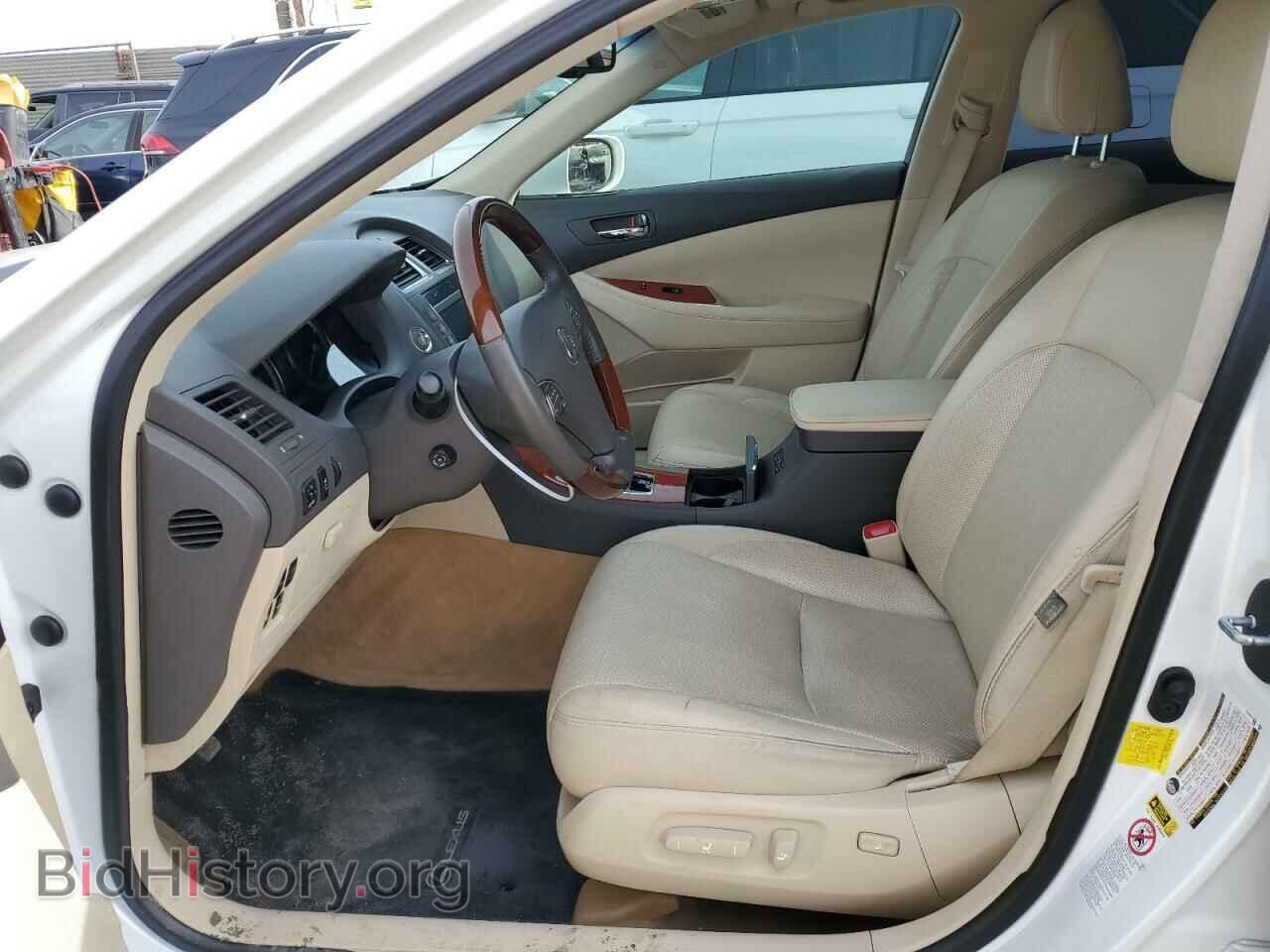 2012 LEXUS ES350 - VIN: JTHBK1EG1C2487750 - Фото 7