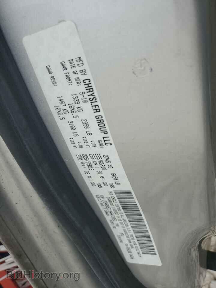 2010 DODGE CARAVAN - VIN: 2D4RN5D19AR433951 - Photo 13