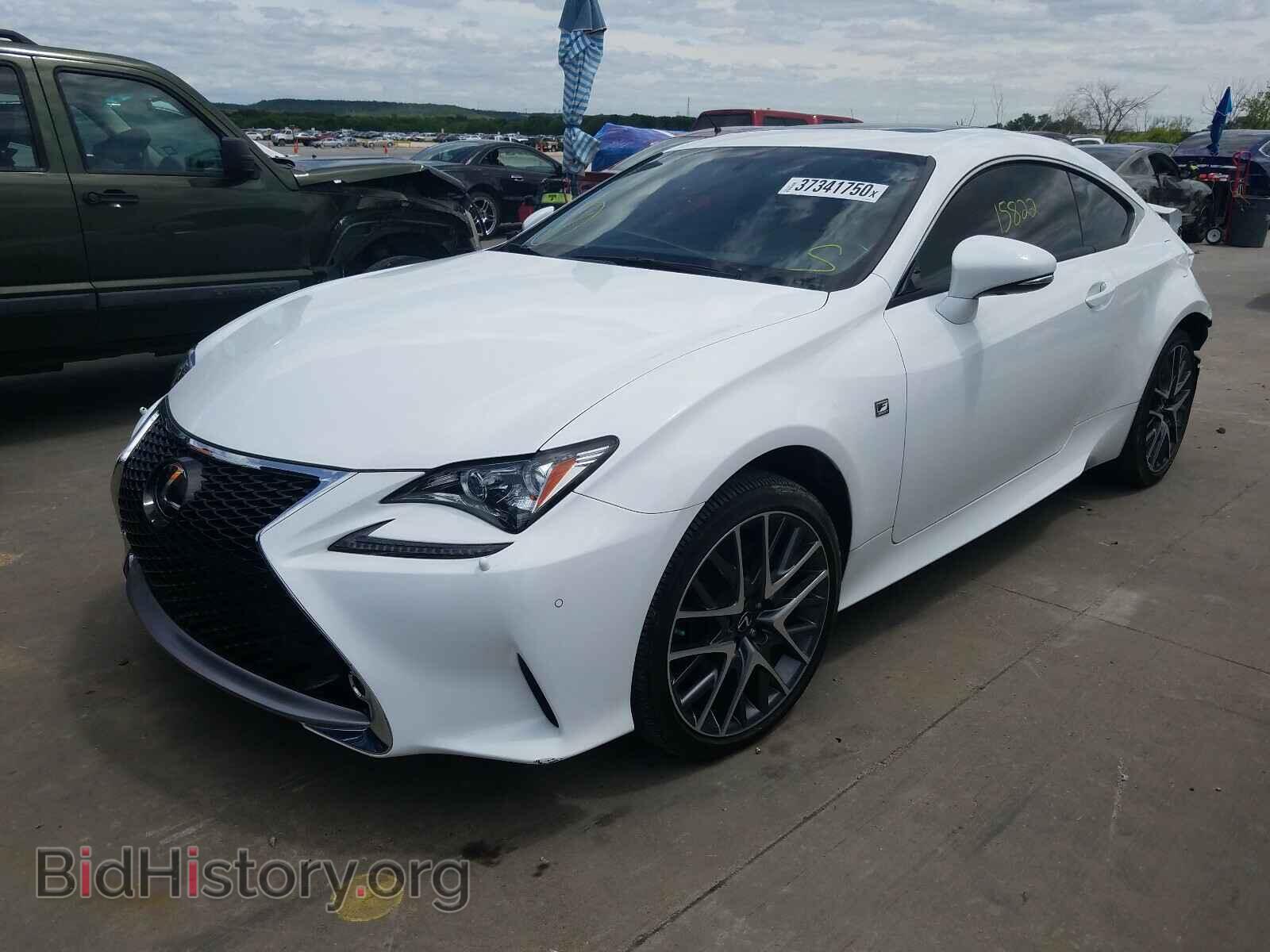 2017 LEXUS RC300 - VIN: JTHSM5BC6H5003614 - Фото 2