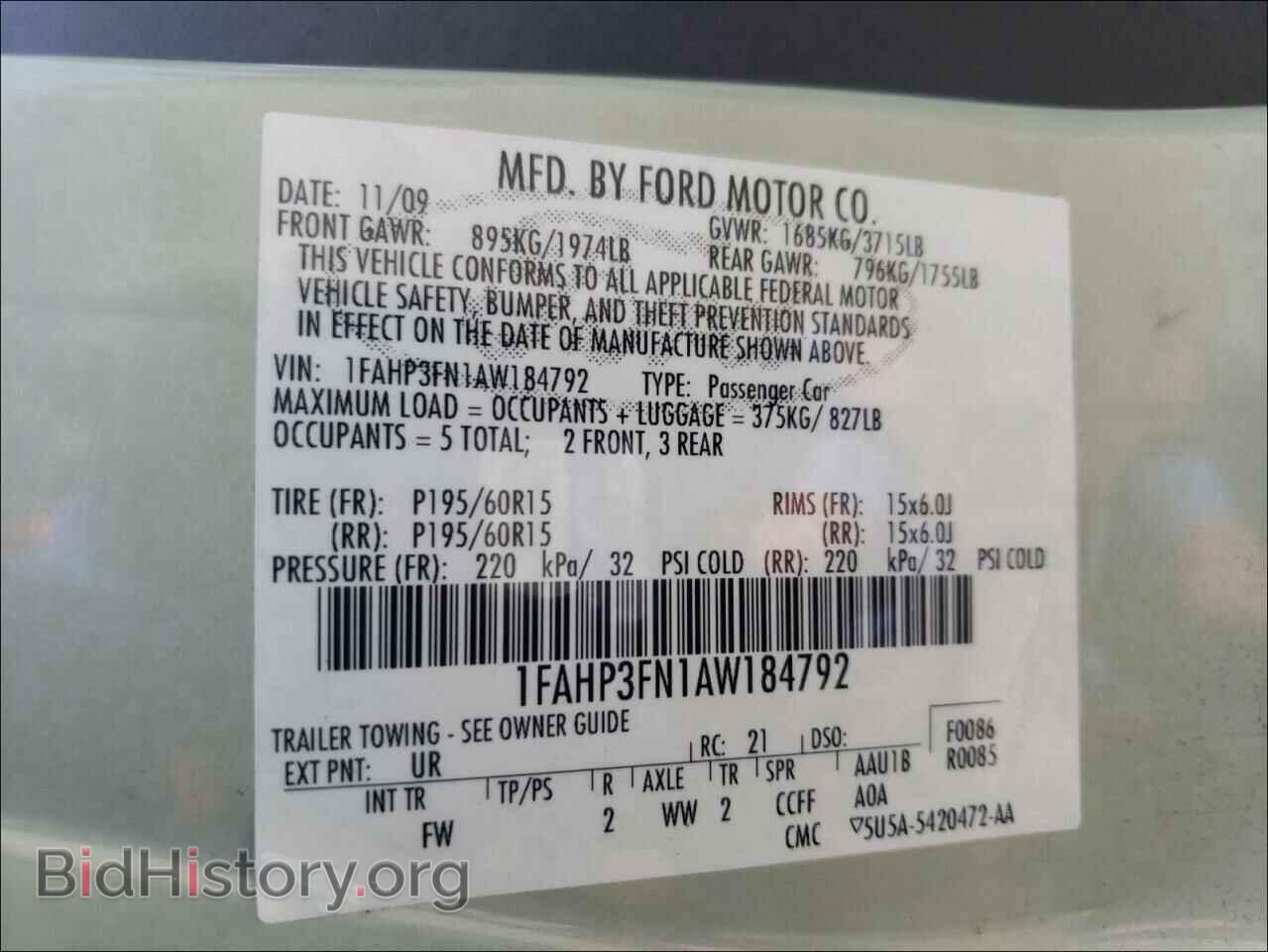 2010 FORD FOCUS - VIN: 1FAHP3FN1AW184792 - Фото 10