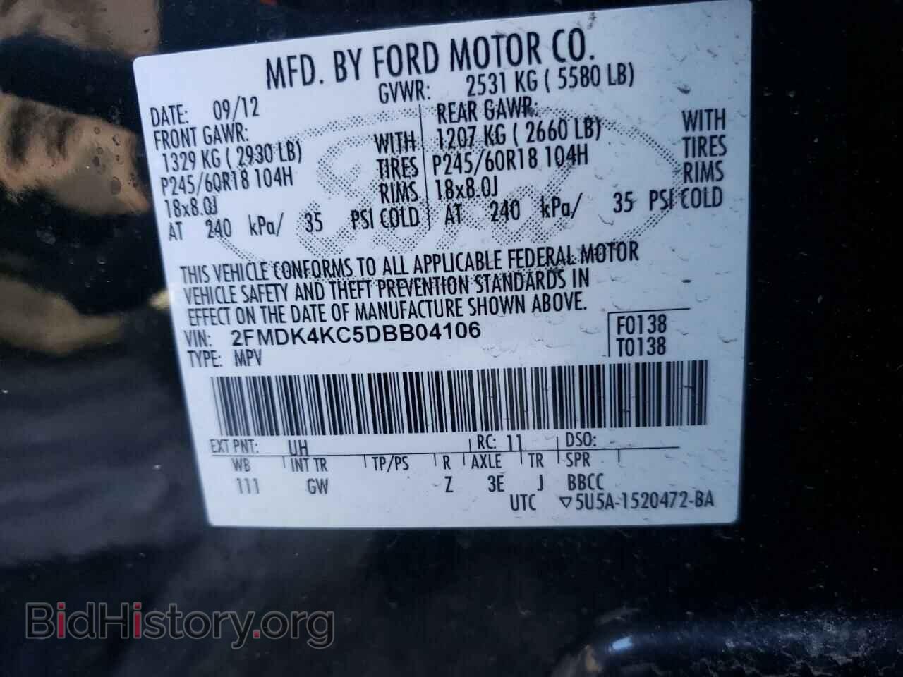 2013 FORD EDGE - VIN: 2FMDK4KC5DBB04106 - Photo 10